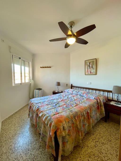 Apartamento En Primera Linea De Playa 木尔西亚 外观 照片